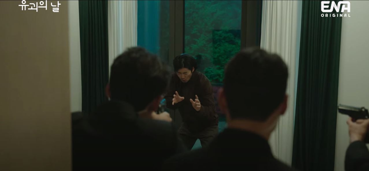 유괴의날_7회