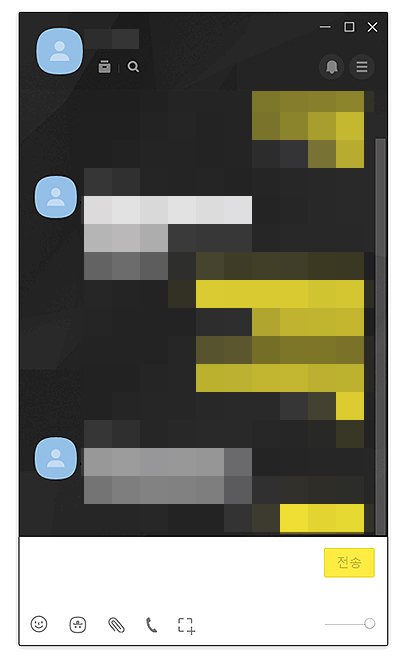 카카오톡-pc-다크모드-설정-결과