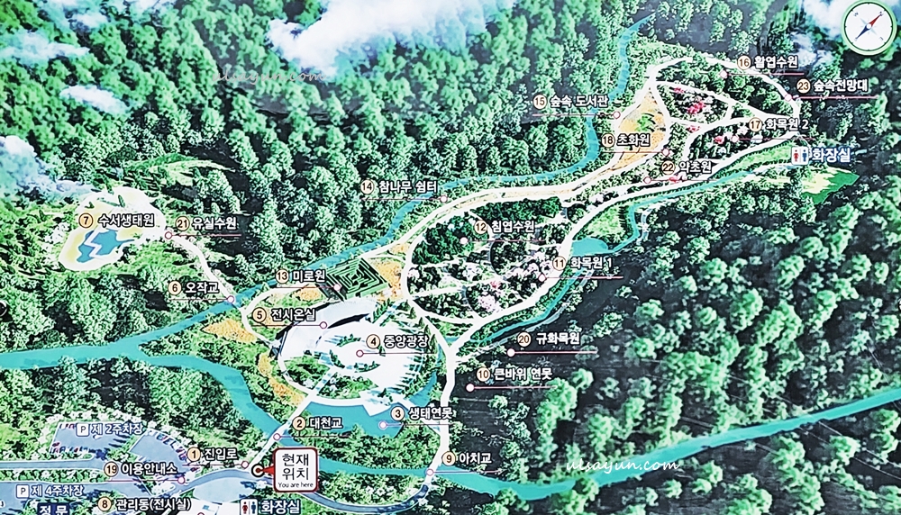화명수목원 전체 조감도