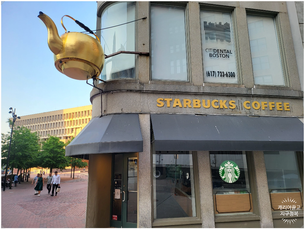 Boston Freedom Trail