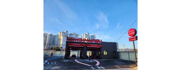 홍천군 노터치 세차