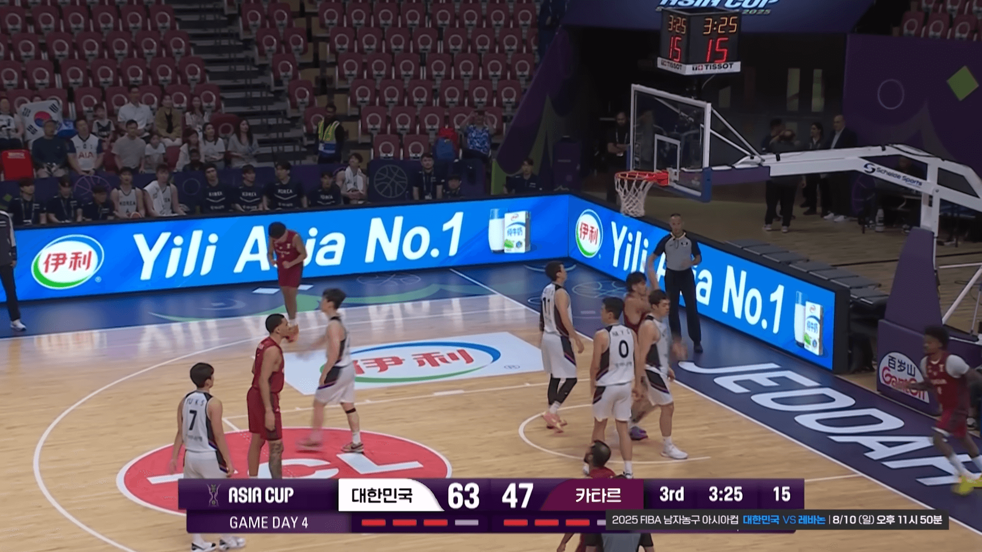 한국 FIBA 남자농구 아시안컵