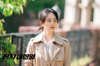 판사이한영 2회 줄거리