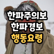 썸네일 입니다.