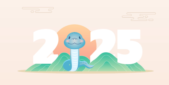 뱀띠나이 2025년 세는 만 나이 년도 삼재띠 재물 건강 연애 운세 총정리 3