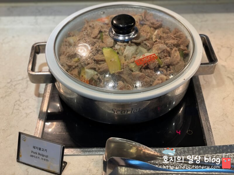 송도 쉐라톤 조식당 뷔페메뉴