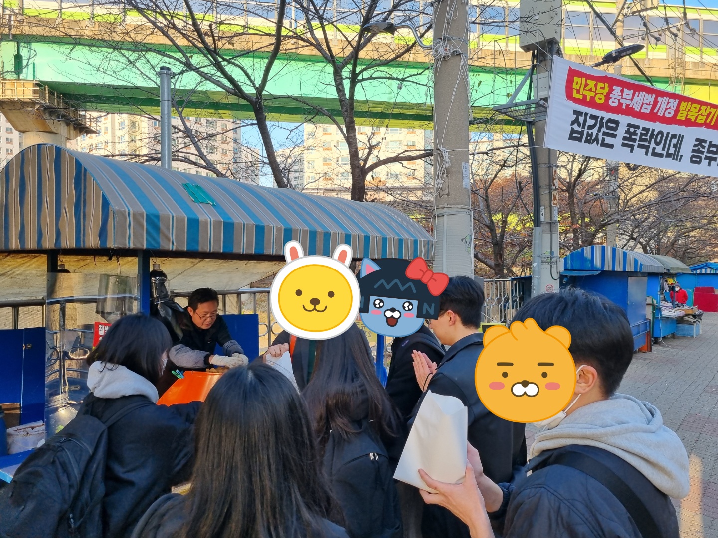 캠퍼와의 사진