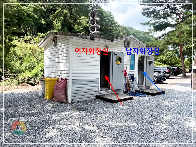 남-여-분리화장실-샤워실