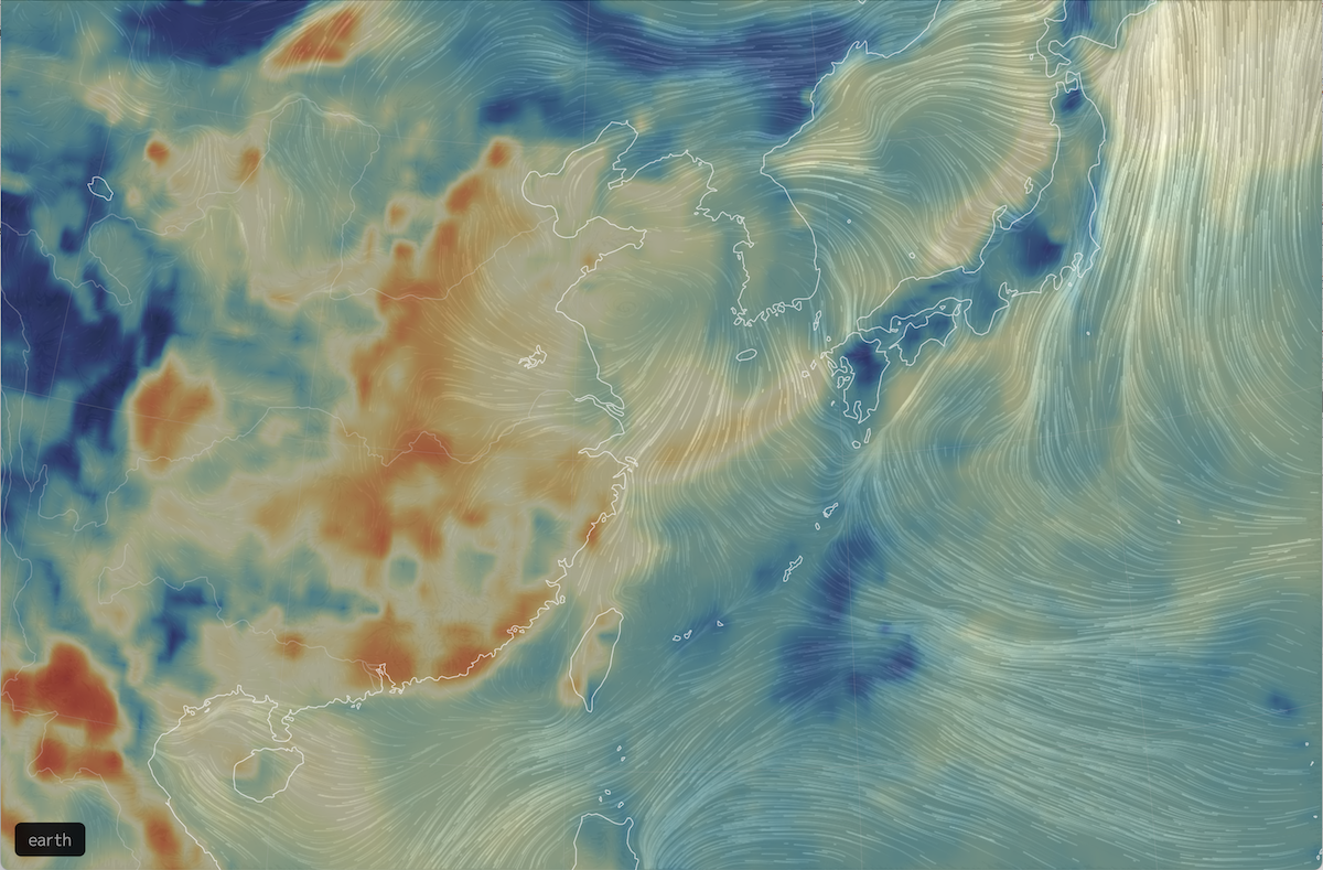 Earth NullSchool 현재 화면