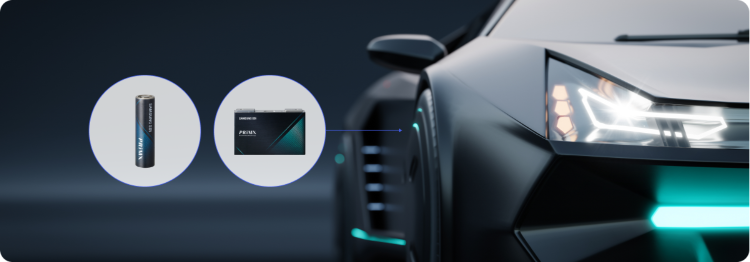 한국 전기차 산업