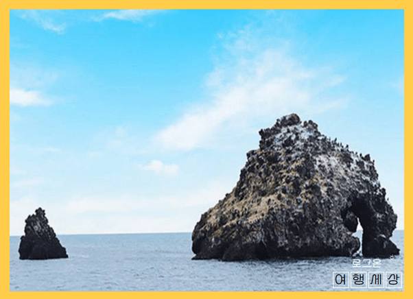 비양도 배 예약 - 코끼리 바위