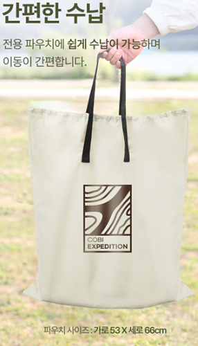 파우치-간편한수납