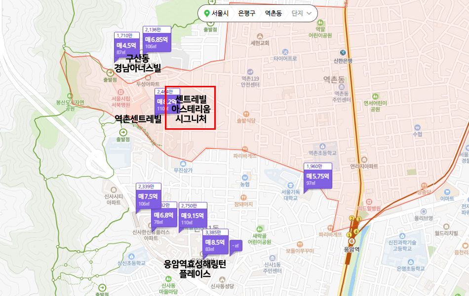 센트레빌아스테리움시그니처-10