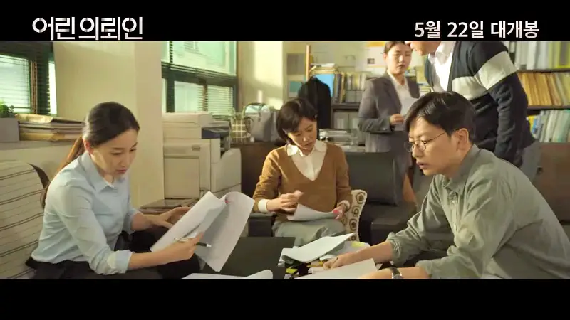 꼬리에 꼬리를 무는 그날 이야기 꼬꼬무 칠곡 계모 아동학대 사망사건 어린 용의자 그리고 비밀 계약