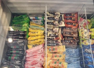 아이스크림 할인점 관련 사진