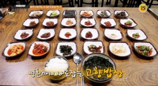 논산 2022 논산 강경젓갈축제 축제, 시장, 젓갈 전국 택배 온라인 주문, 통새우김밥, 복탕 & 복찜 맛집 가볼만한 곳 추천