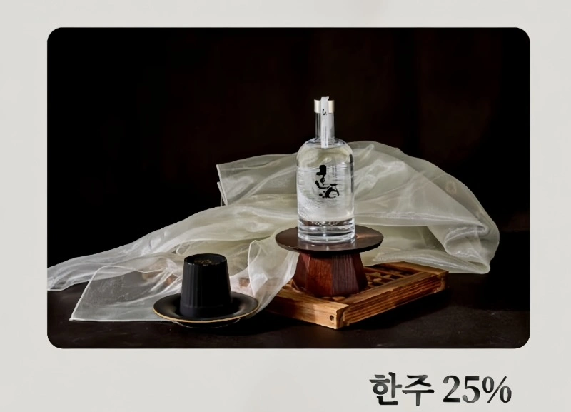 추석 전통주 선물세트&amp;#44; 추석 부모님 선물 추천&amp;#44; 추석 선물 아이템&amp;#44; 프리미엄 막걸리 추천&amp;#44; 성시경 막걸리&amp;#44; 성시경 막걸리 와디즈&amp;#44; 청산녹수 막걸리 세트&amp;#44; 느린마을 막걸리 선물세트&amp;#44; 안동소주 명인 선물세트&amp;#44; 박재서 명인 안동소주&amp;#44; 청와대 안동소주&amp;#44; 아황주 구매처&amp;#44; 아황주 예약 방법&amp;#44; 술담화 전통주 박스&amp;#44; 전통주 구독 서비스&amp;#44; 온라인 전통주 구매&amp;#44; 추석 선물세트 추천&amp;#44; 황금연휴 추석 선물&amp;#44; MZ세대 술 선물&amp;#44; 고급 전통주 선물&amp;#44; 한국 전통주 추천&amp;#44; 추석 인기 술 선물&amp;#44; 부모님 추석 선물세트&amp;#44; 와디즈 전통주 펀딩&amp;#44; 추석 우리술 추천