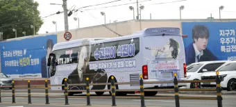 BTS 전역일 이후 완전체 복귀 일정은 언제일까 완벽 스케줄 정보_25