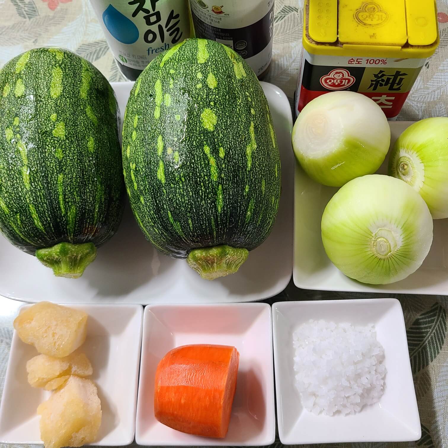 호박 나물볶음 만드는 법 애호박 효능 칼로리 말린 호박나물 볶음 레시피