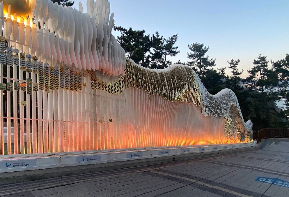 송도 베이스테이션