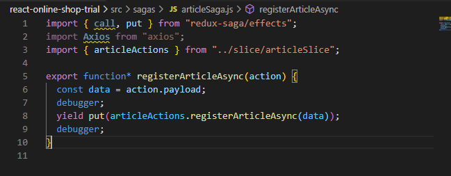 articleSaga.js