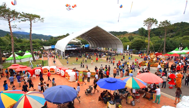 장수 한우랑 사과랑 축제
