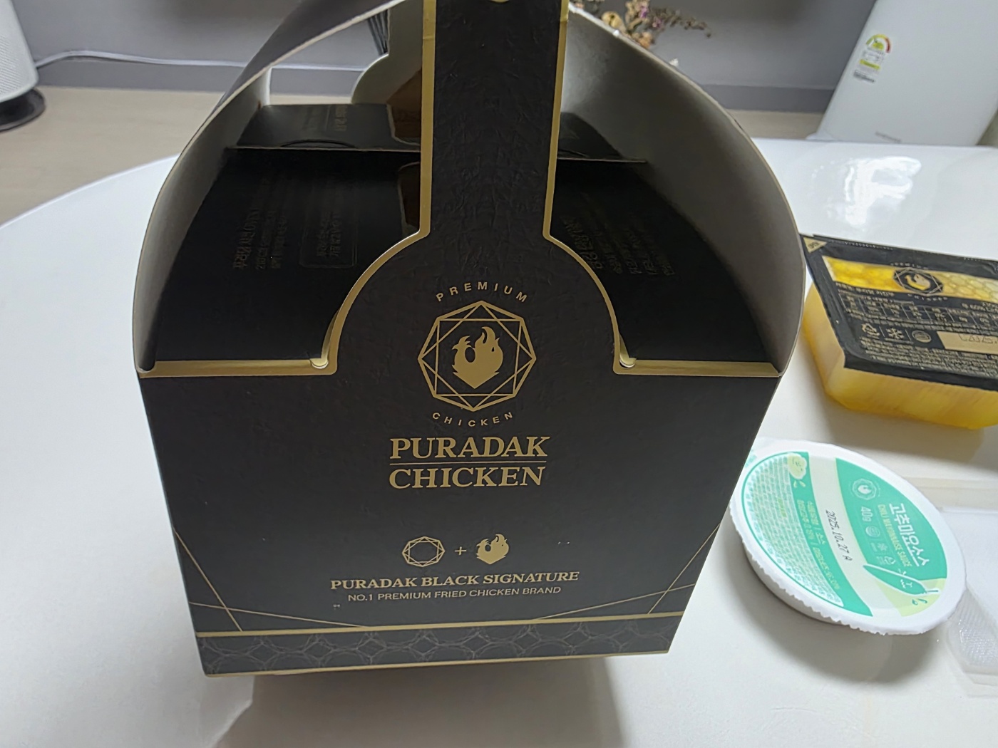 푸라닭 블랙 패키지 측면