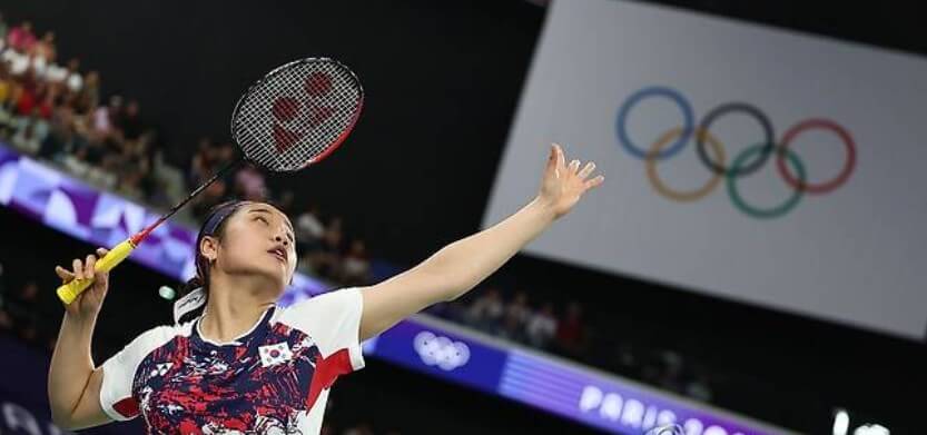 스매시 하는 안세영