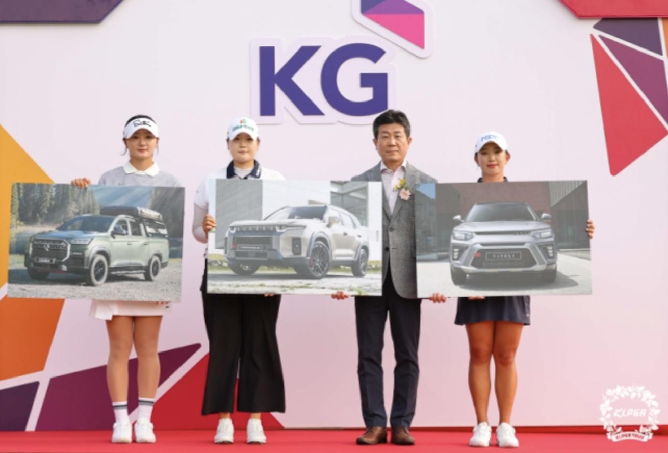 역대 가장 많은 선수가 홀인원을 기록한 KG레이디스 오픈