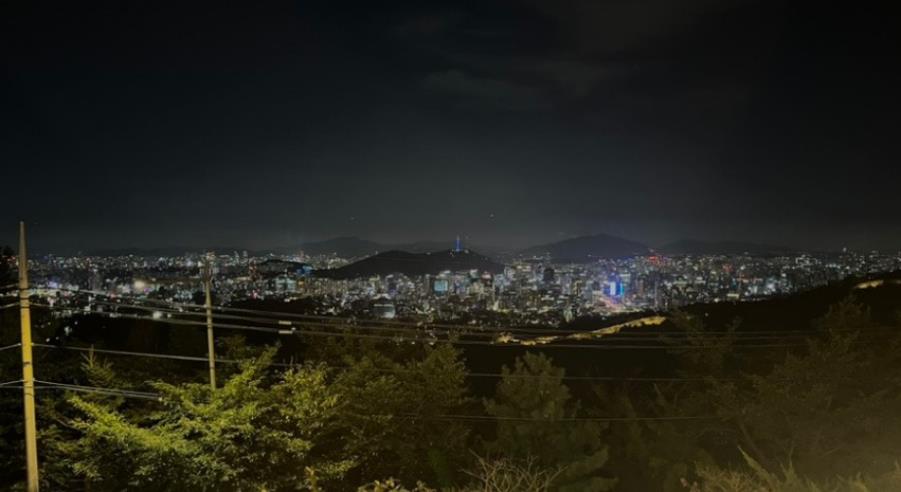 서울단풍명소 추천