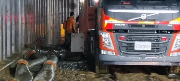 전국 폭우 사망 실종