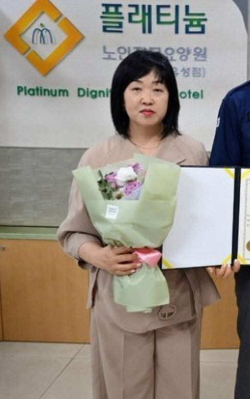 홍소영 대전충남지방병무청장