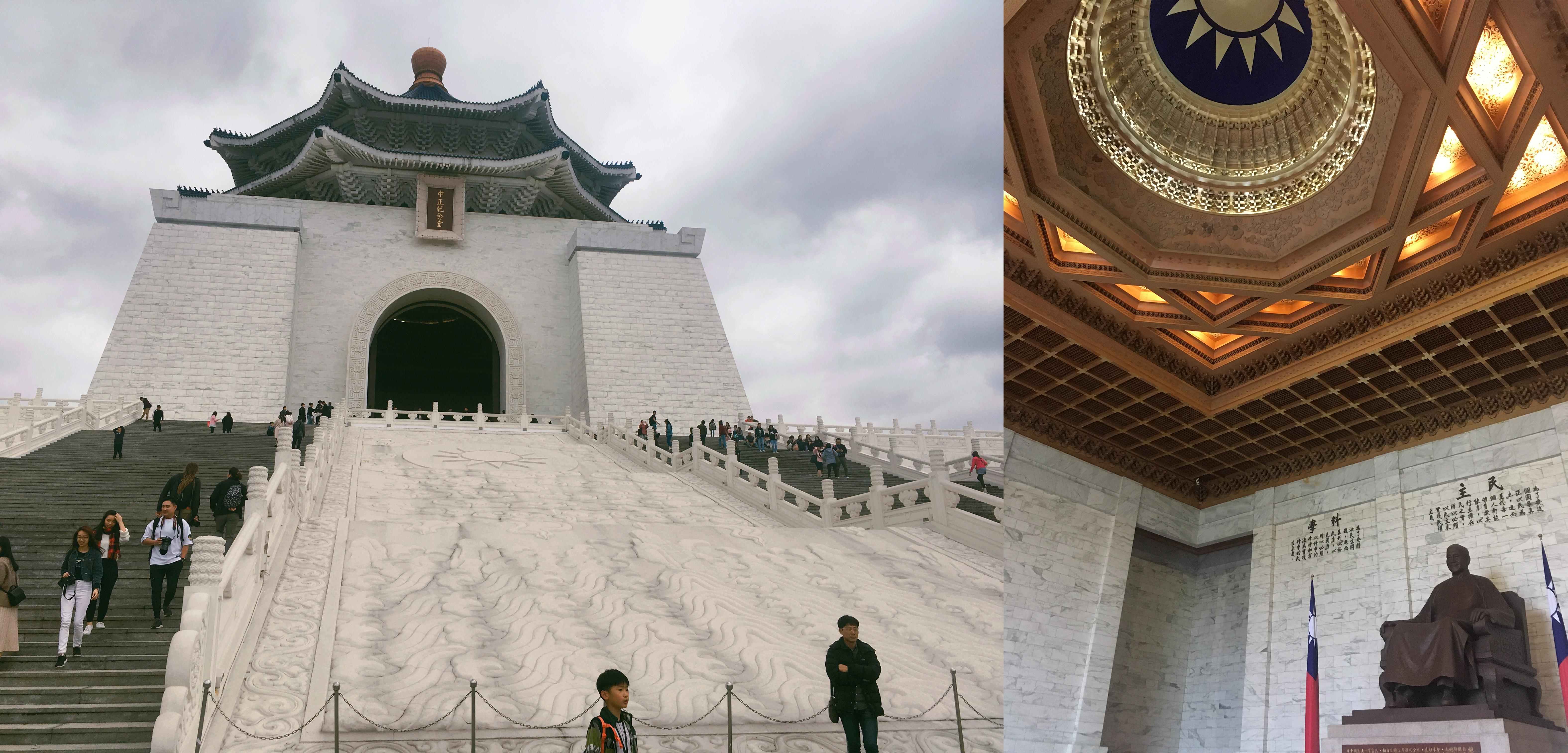 중정기념관-내부