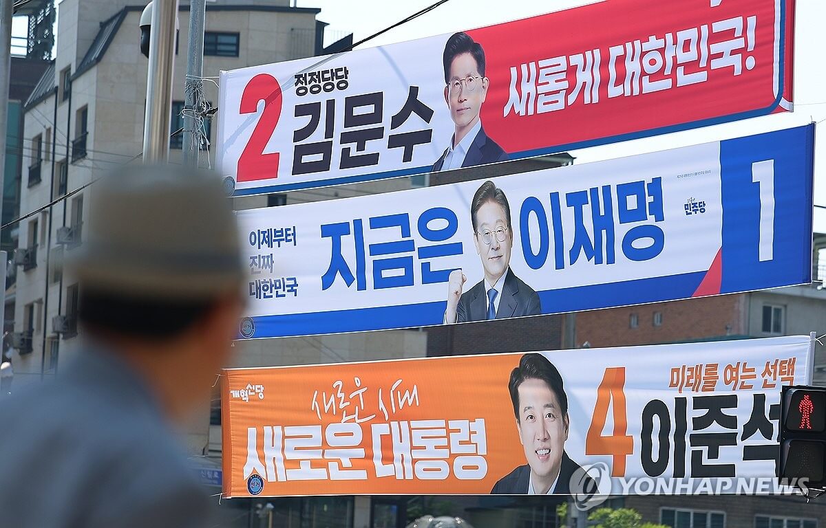 기호 3번이 없는 이유 조국혁신당, 후보 미출마 의미