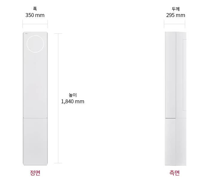 코스트코 고척점 LG에어컨 세일