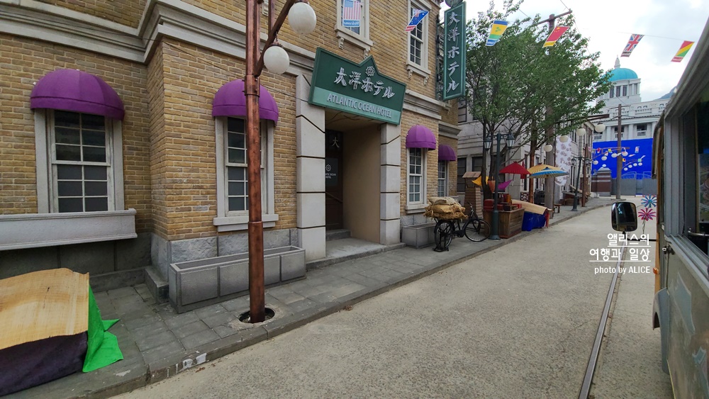 합천영상테마파크 해설마차 호도리전기차 탑승후기 경남 합천 가볼만한곳