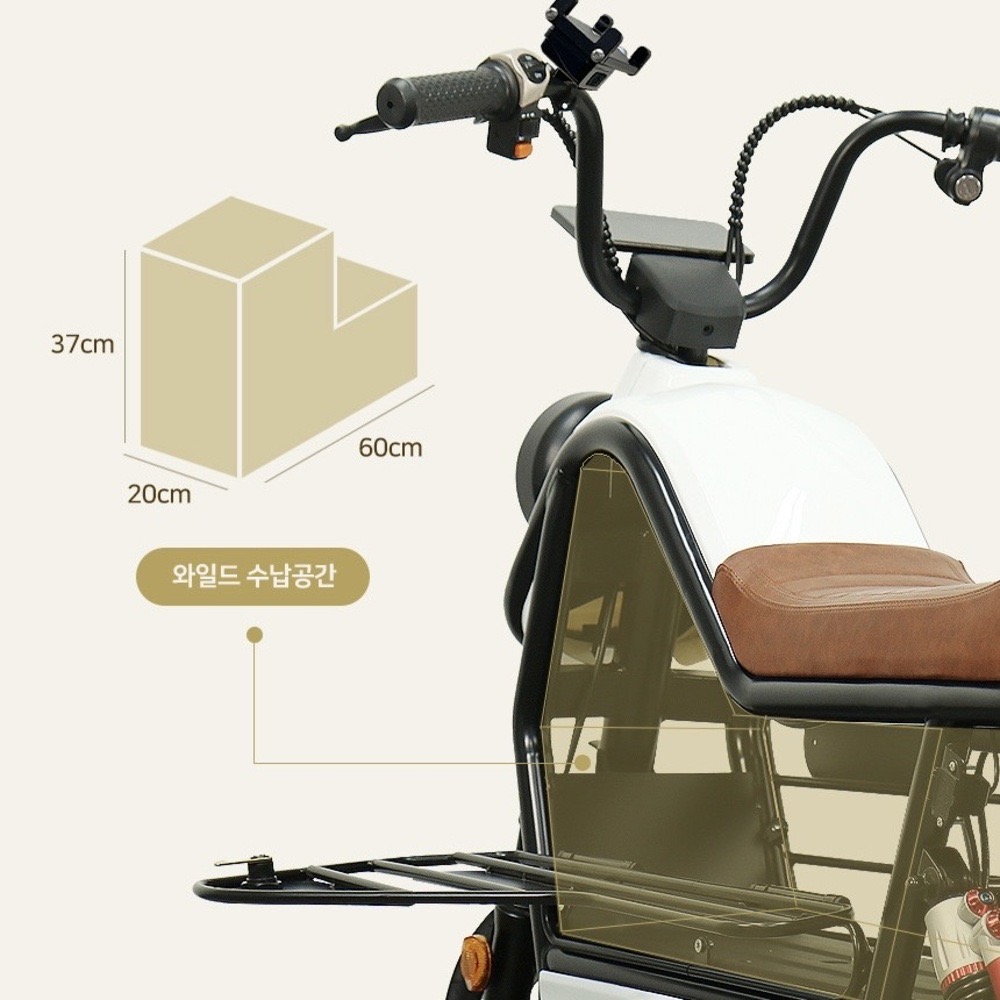 레이윙 디스커버리 와일드 강아지 스쿠터 추천