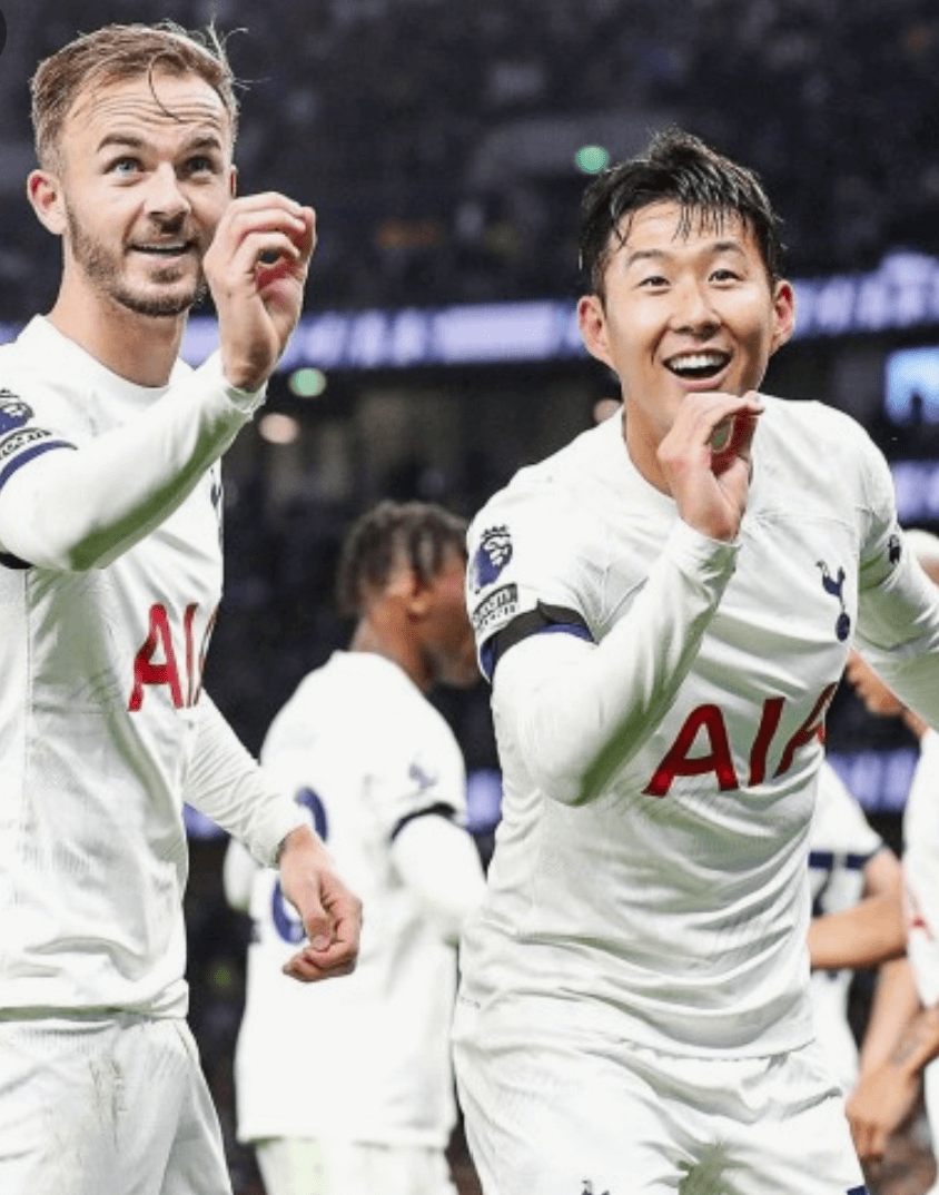 토트넘 뮌헨 티켓팅