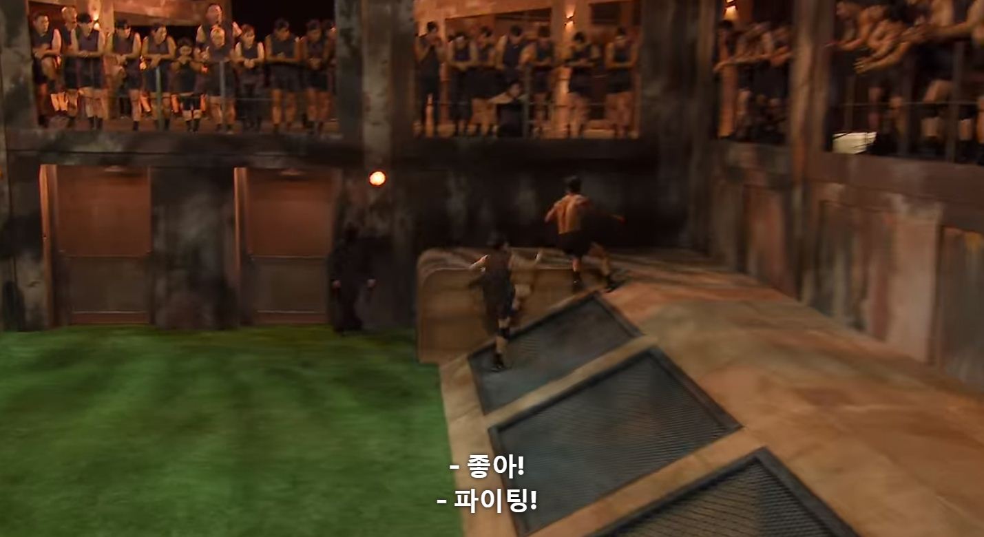 일대일 데스 매치
