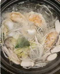 생생정보 스타밥집 가수 원미연 만두전골 장칼국수