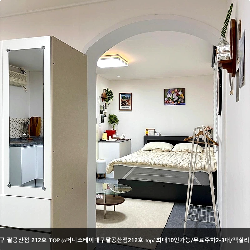 머니 스테이 대구 팔공산점 212호 TOP (a머니스테이대구팔공산점212호 top/ 최대10인가능/무료주차2-3대/객실리모델링/방2화2)_1