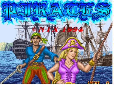 고전게임 다운로드 사이트 소개