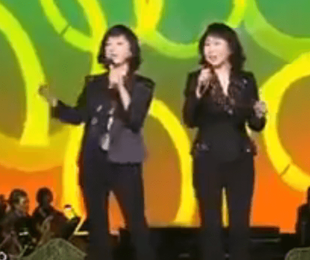 펄시스터즈 커피 한 잔