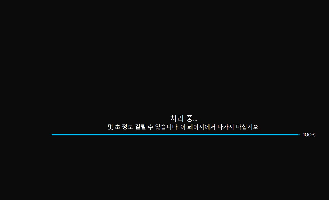 누끼따기사이트 바로가기