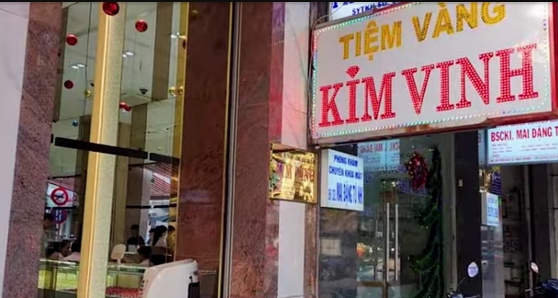 베트남 환전소 &amp;#39;김빈&amp;#39;이미지
