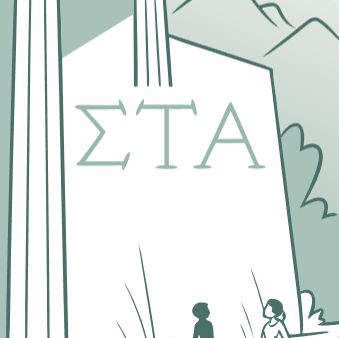 eta 뜻 쉽게 정리 6