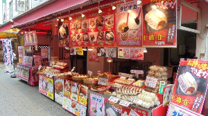 고베 여행 추천 난킨마치