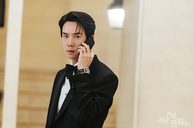 지금 거신 전화는