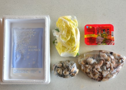 2025 홍성 남당항 새조개축제