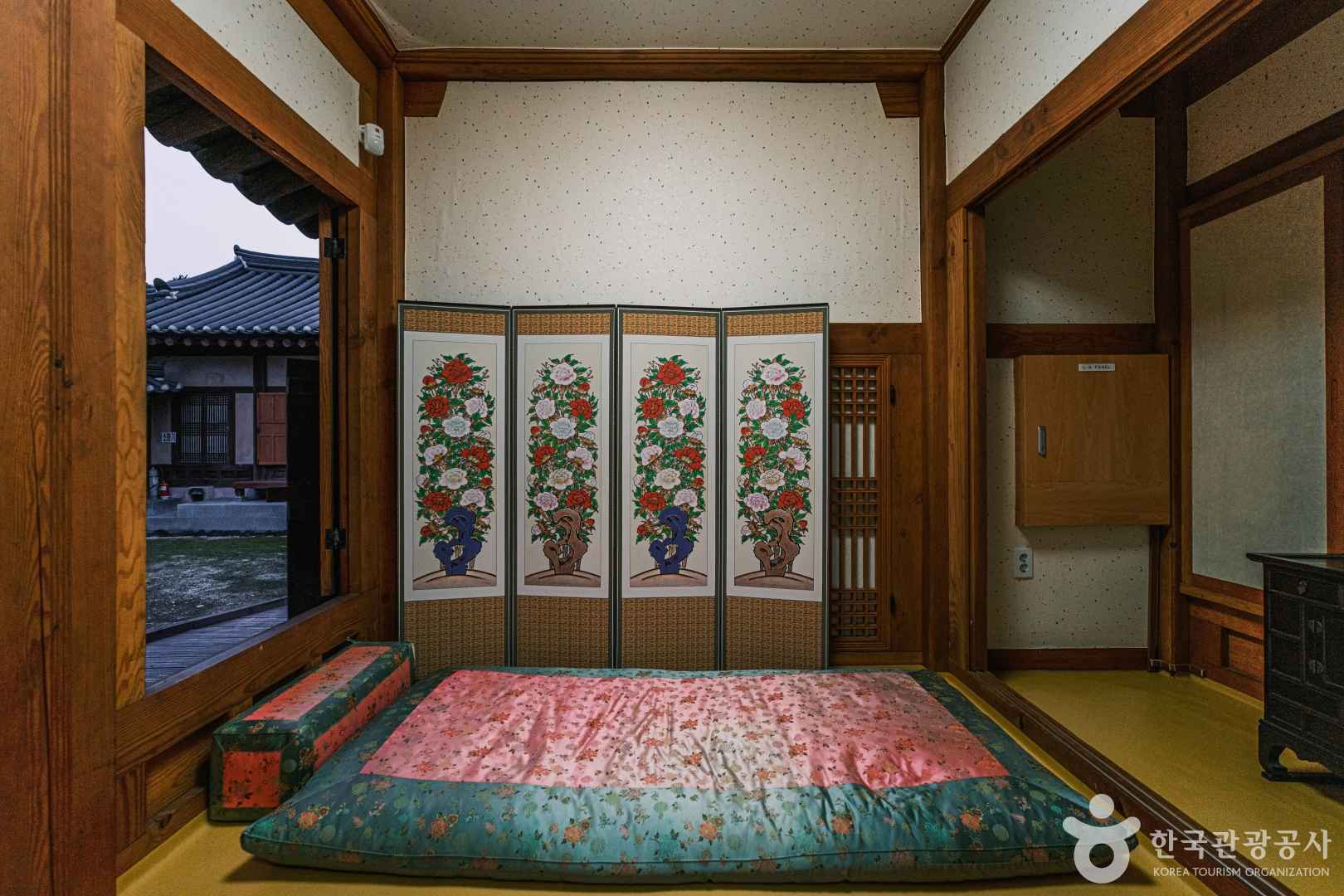 증평민속체험박물관